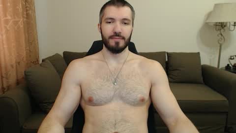 Serg Superior online show from 10.12.25