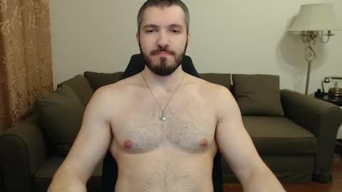 Serg Superior online show from 11.23.25