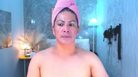 call me MILES   online show from 12.15.25