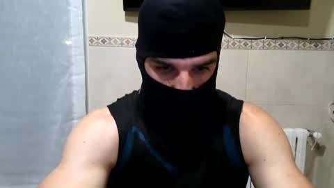 DarkHeatAthlete online show from 06.12.26