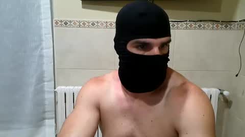 DarkHeatAthlete online show from 06.13.26