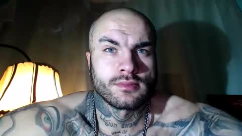 SevenDragons online show from 02.14.26