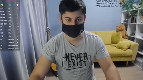 Tommy online show from 03.17.26