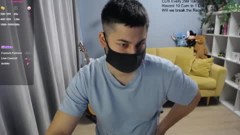 Tommy online show from 04.07.26