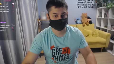 Snapshot of sexxxdickbig chatting on 04.20.26 Tommy online show from 04.20.26