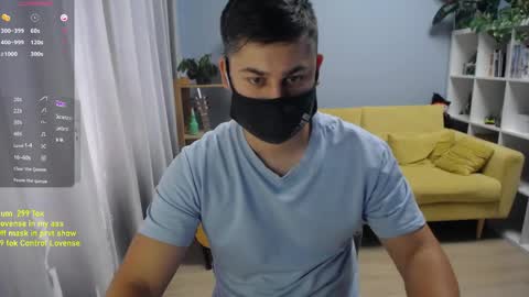 Snapshot of sexxxdickbig chatting on 06.04.26 Tommy online show from 06.04.26