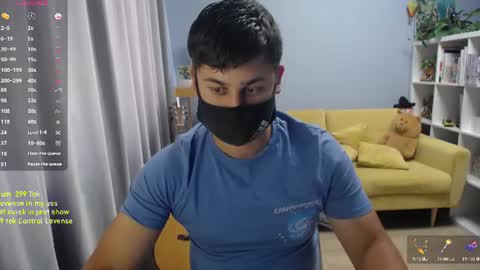 Snapshot of sexxxdickbig chatting on 07.18.26 Tommy online show from 07.18.26