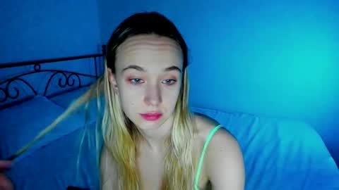 Snapshot of sexycocobutt chatting on 02.12.25 Sophia online show from 02.12.25