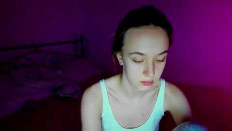 Snapshot of sexycocobutt chatting on 02.26.25 Sophia online show from 02.26.25