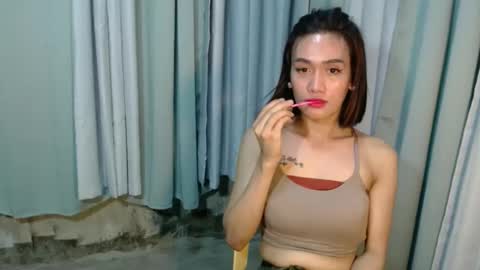 Fiona online show from 03.12.25