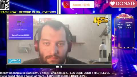 BISEXPRINCE777 online show from 04.20.26