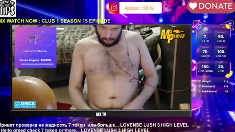 BISEXPRINCE777 online show from 04.24.26