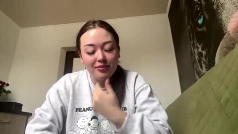 Hana online show from 01.07.26