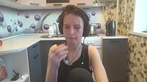 Snapshot of sharleenyodis chatting on 07.14.26 Sara online show from 07.14.26