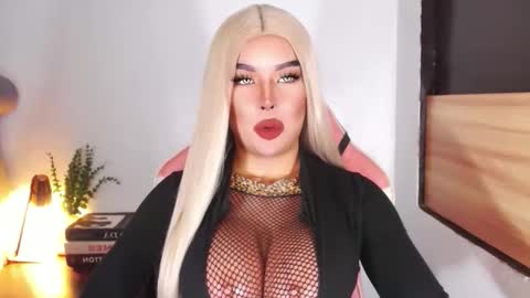 sheenafrost online show from 03.12.26