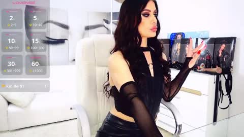 SherlisMoon  online show from 03.25.26