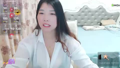 Shirleyni online show from 11.17.25