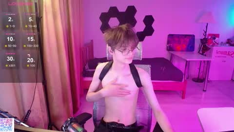 shiromy_ online show from 01.09.26