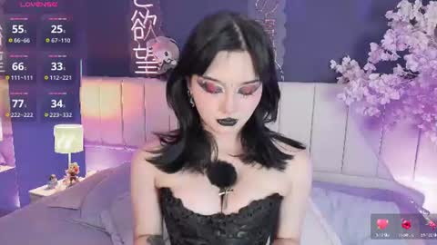 Valentina online show from 07.29.26