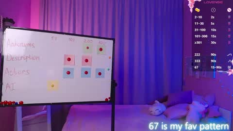 Neila online show from 04.18.26