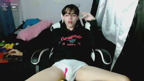 Shun White online show from 01.15.26