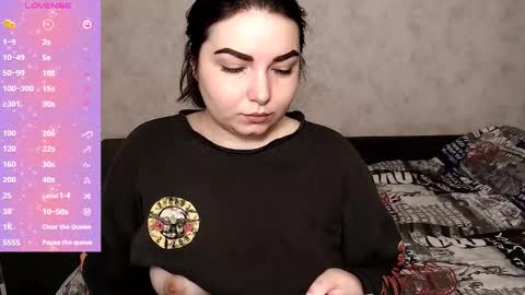 Snapshot of shyadalin chatting on 03.03.25 ShyAdalin online show from 03.03.25