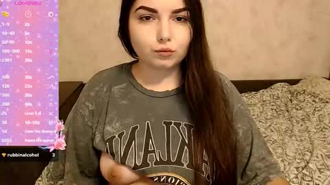 Snapshot of shyadalin chatting on 12.03.25 ShyAdalin online show from 12.03.25