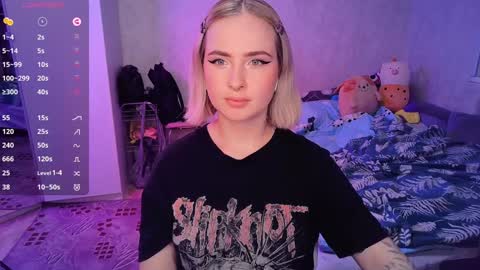 Effie online show from 02.03.25