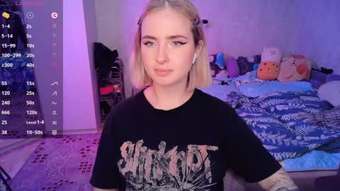 Effie online show from 02.08.25