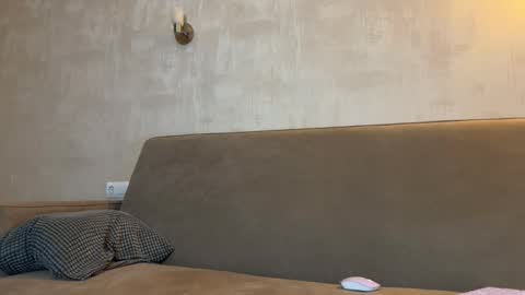 Amelia online show from 01.17.26