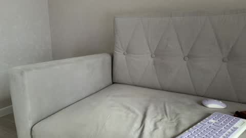 Amelia online show from 04.13.26