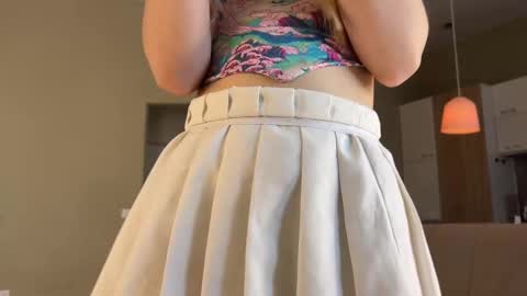 Aurora online show from 03.07.25