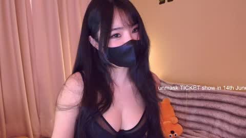 Snapshot of si_mokoko chatting on 05.16.26 si_mokoko online show from 05.16.26