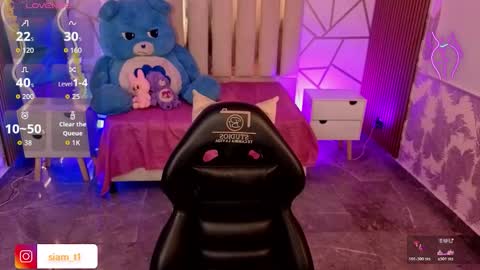 Snapshot of siiam_tay chatting on 11.07.25 Siiam Tay online show from 11.07.25