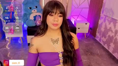 Snapshot of siiam_tay chatting on 11.12.25 Siiam Tay online show from 11.12.25