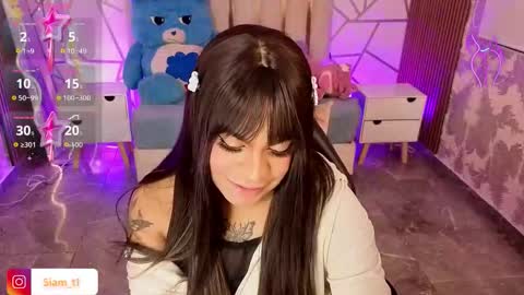 Snapshot of siiam_tay chatting on 11.23.25 Siiam Tay online show from 11.23.25