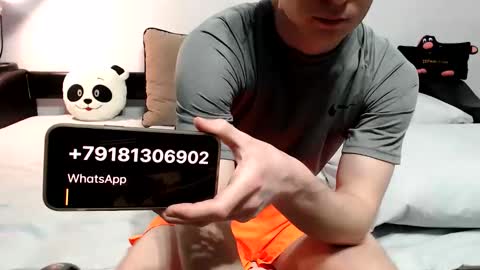 Sir online show from 03.14.26