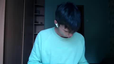 Snapshot of simbo_cool chatting on 09.12.25 Simba online show from 09.12.25