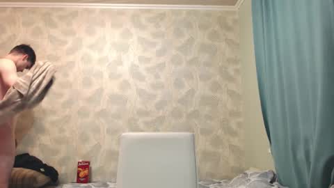 Snapshot of simbo_cool chatting on 10.27.25 Simba online show from 10.27.25