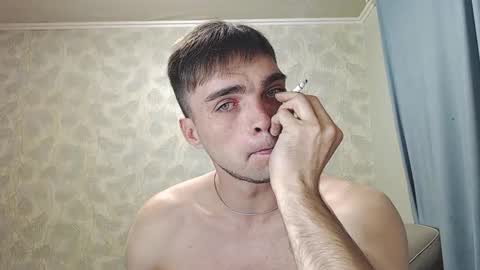 Snapshot of simbo_cool chatting on 11.09.25 Simba online show from 11.09.25