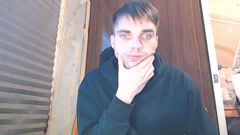 Simba online show from 04.28.26