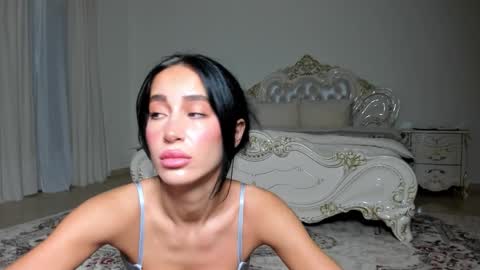 C online show from 02.13.26