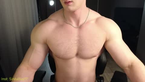 Snapshot of sinffuly chatting on 04.19.26 Richard online show from 04.19.26