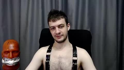 Sir Damien online show from 01.08.26