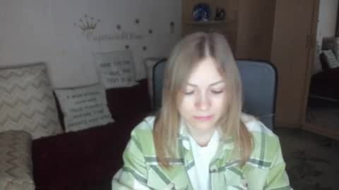 sirenasilk online show from 12.16.25