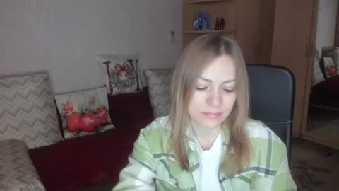 sirenasilk online show from 01.08.26