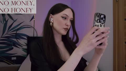 Goddess Sirena online show from 05.16.26