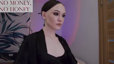 Goddess Sirena online show from 07.07.26