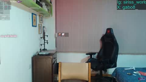 siriss_boyrag online show from 06.12.26
