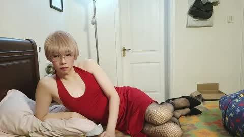 Sissy Ada online show from 03.26.26